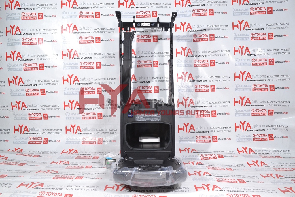 BOX ASSY, COOLING | H Y A parts